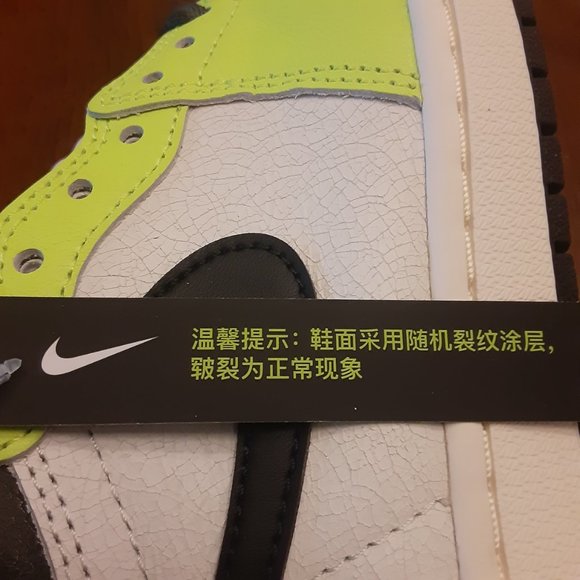 SIZE 6M / 7.5W - Jordan 1 Retro High OG Visionaire - 555088-702 - AUTHENTIC NEW! - Picture 9 of 13